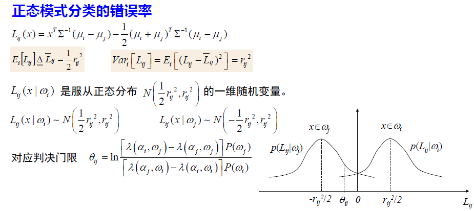 image-20250114121547836