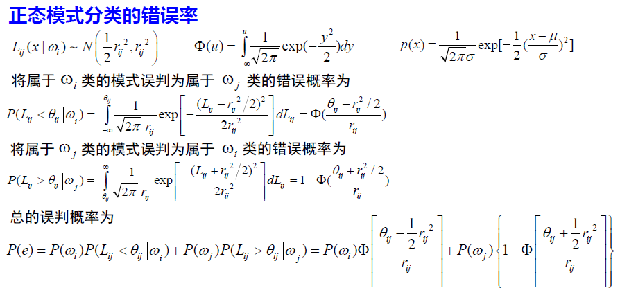 image-20250114121555118