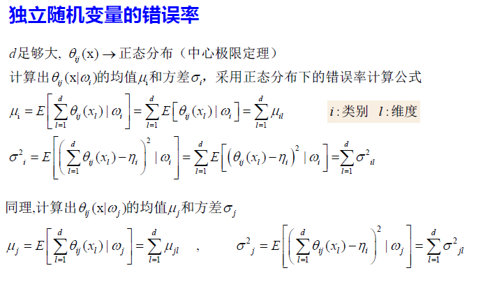 image-20250114121629906