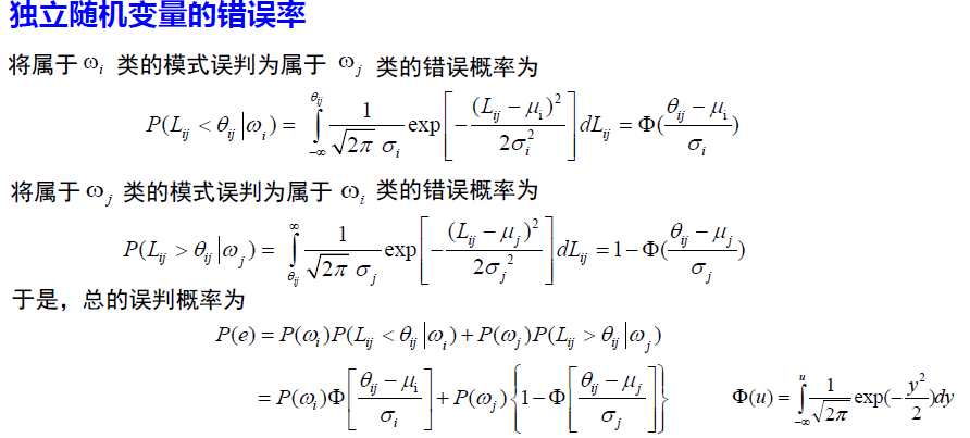 image-20250114121635045