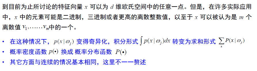 image-20250114121708697