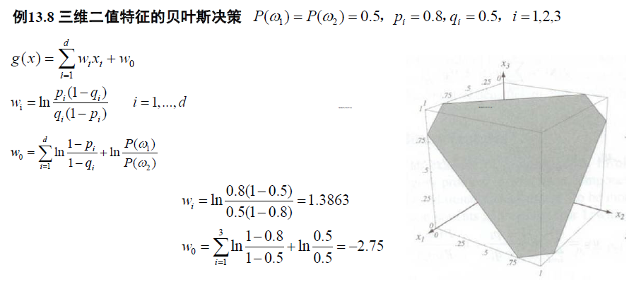image-20250114121732490