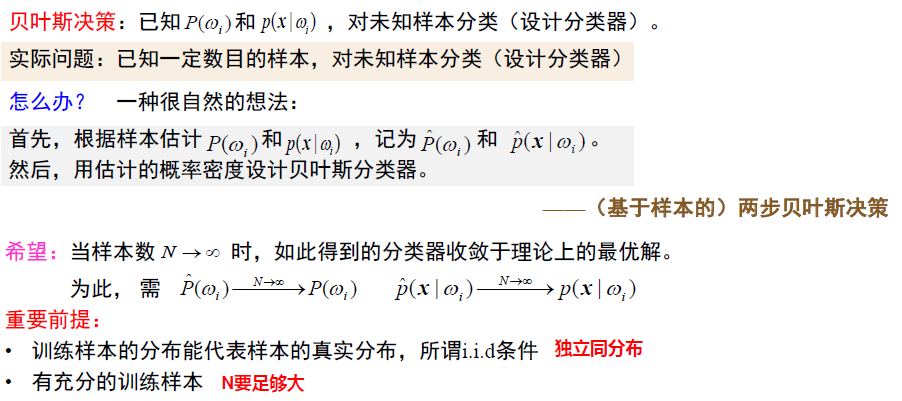 image-20250114194240155