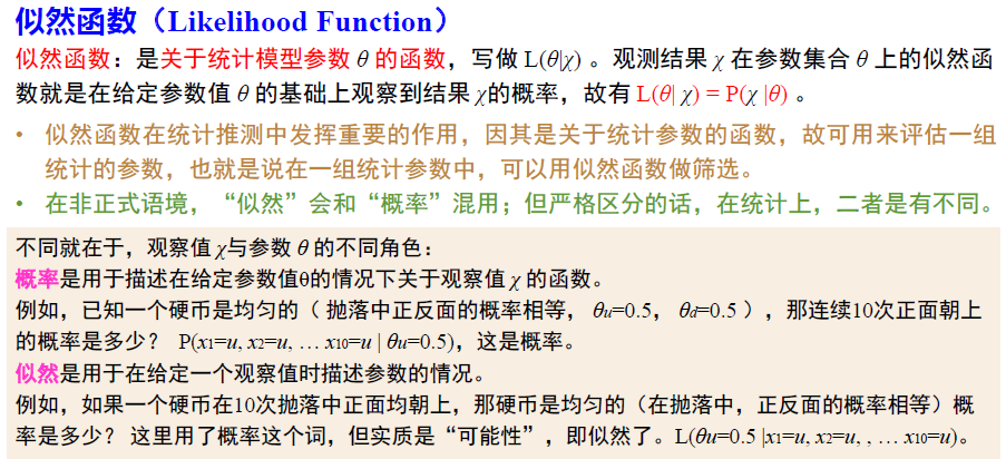 image-20250114200844560