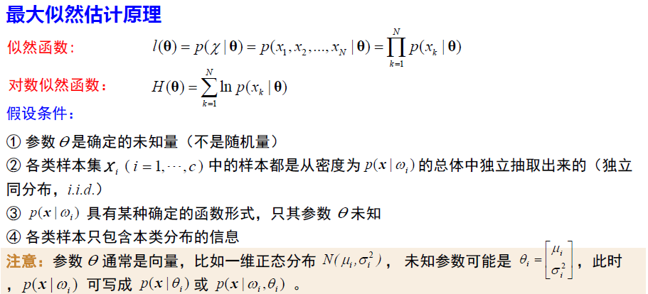 image-20250114201314370