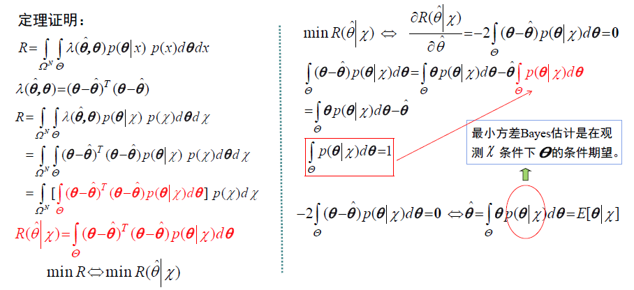 image-20250114202239564