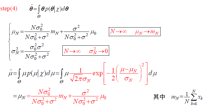 image-20250114203152572