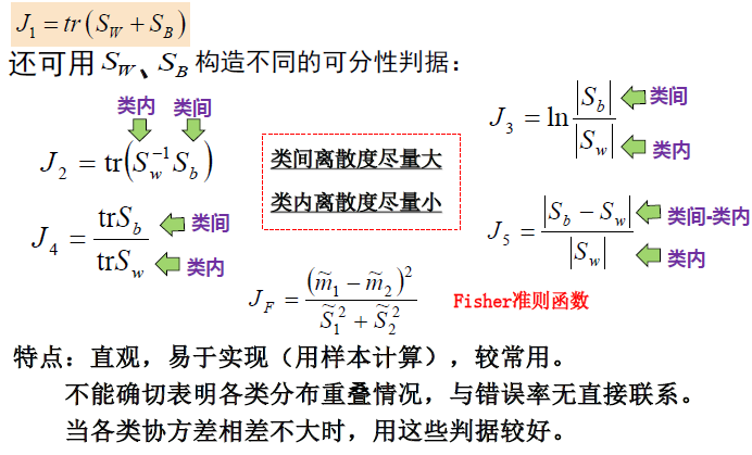 image-20250114154300429