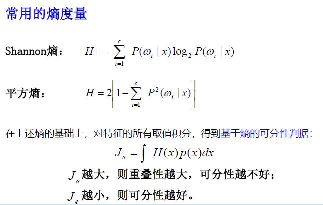 image-20250114154635948