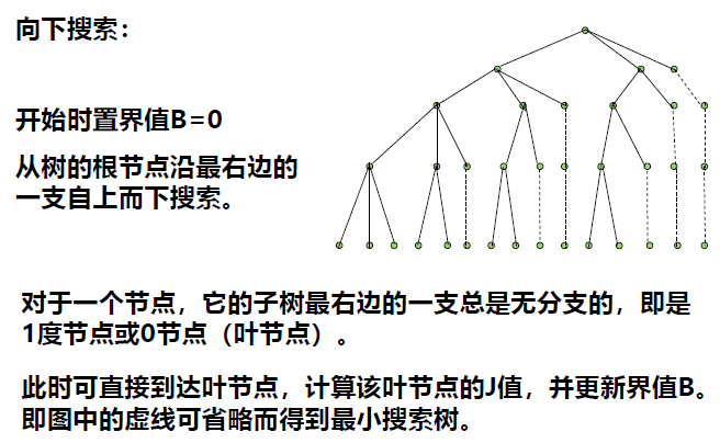 image-20250114155148159