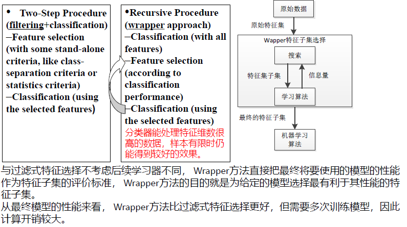 image-20250114155441144