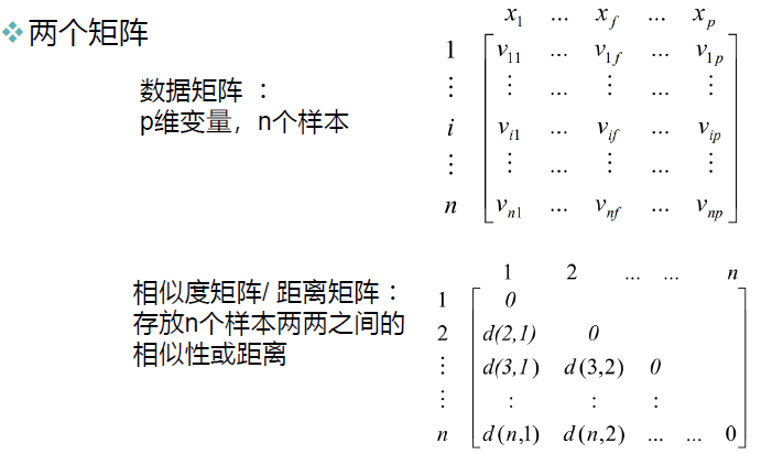 image-20250114162732273