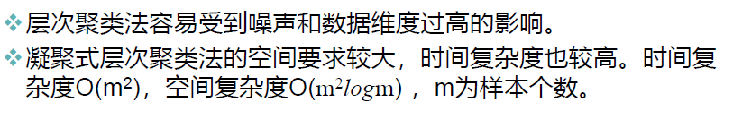 image-20250114163013357