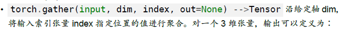 image-20250119213329463