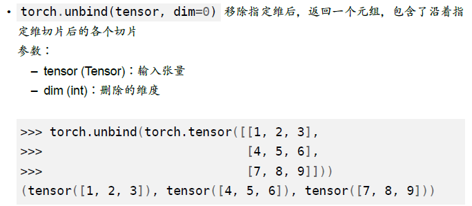 image-20250119223926545