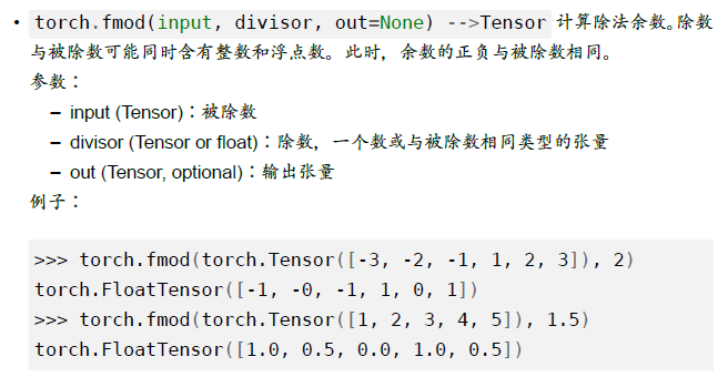 image-20250120154541766