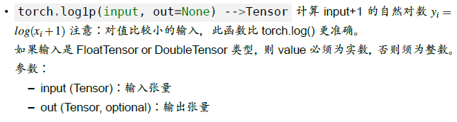 image-20250120154830097