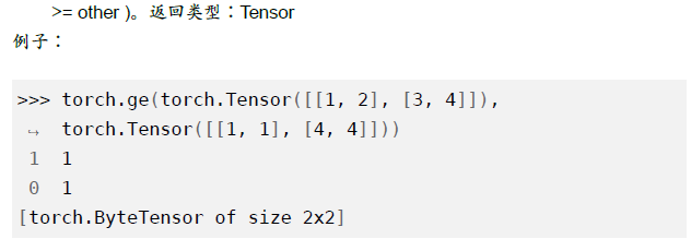 image-20250120163347721