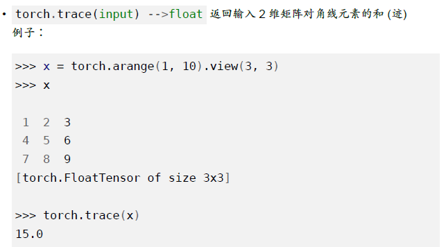 image-20250120211148483
