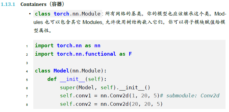 image-20250120211917904