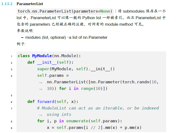 image-20250120212109037