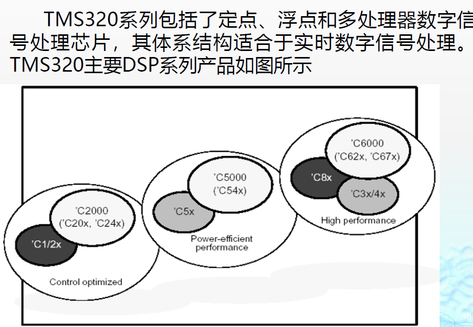 image-20250220092121953