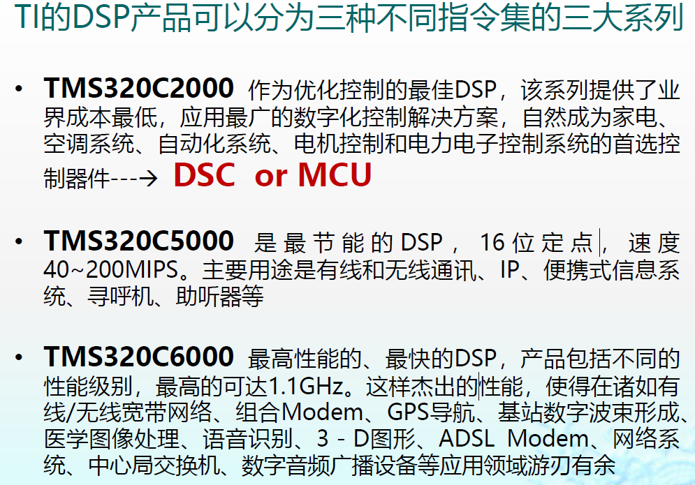 image-20250220092153928