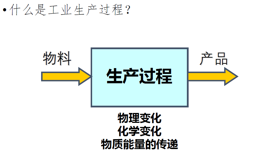 image-20250224181852151