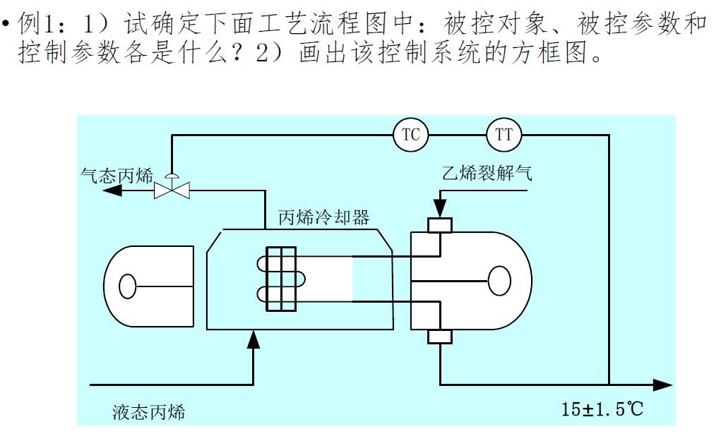 image-20250224184001319