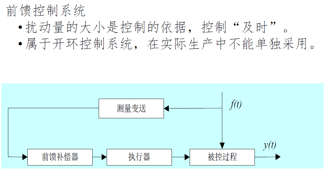 image-20250224184500507