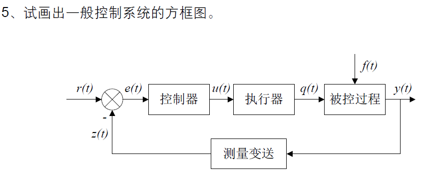 image-20250225193417603