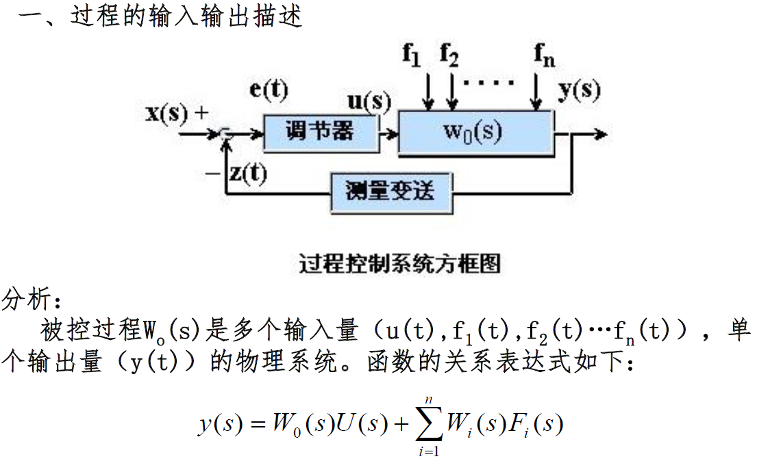 image-20250225201451218