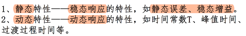image-20250226111444144