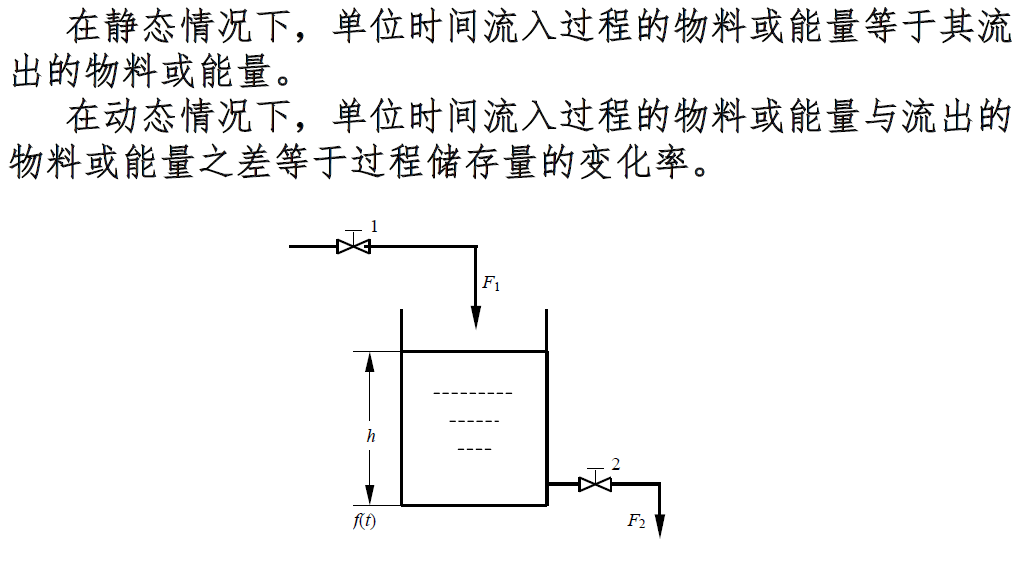image-20250226111517141