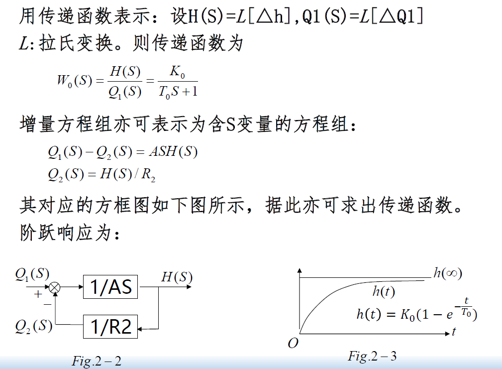 image-20250226112617902