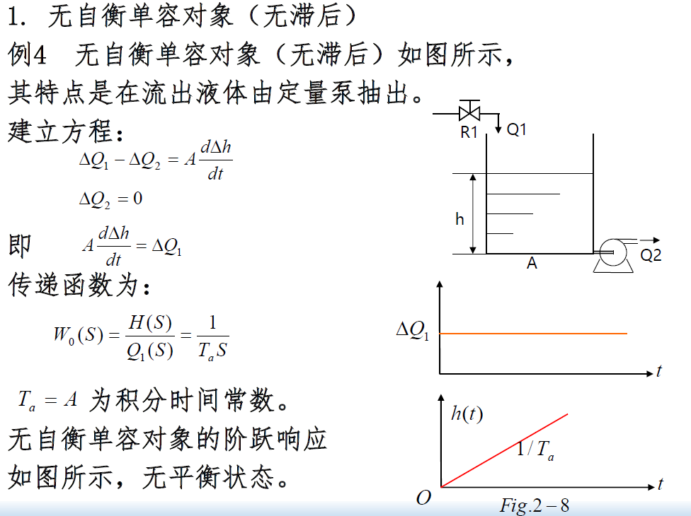 image-20250226120329784