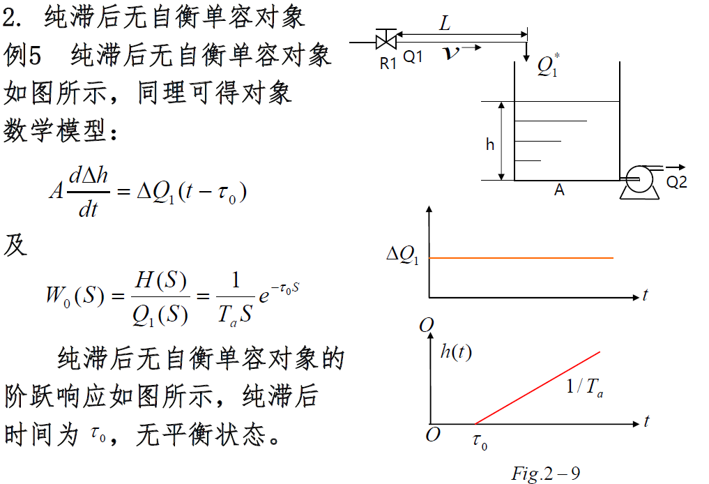 image-20250226120356755