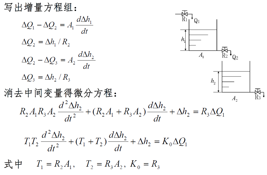 image-20250226120948573