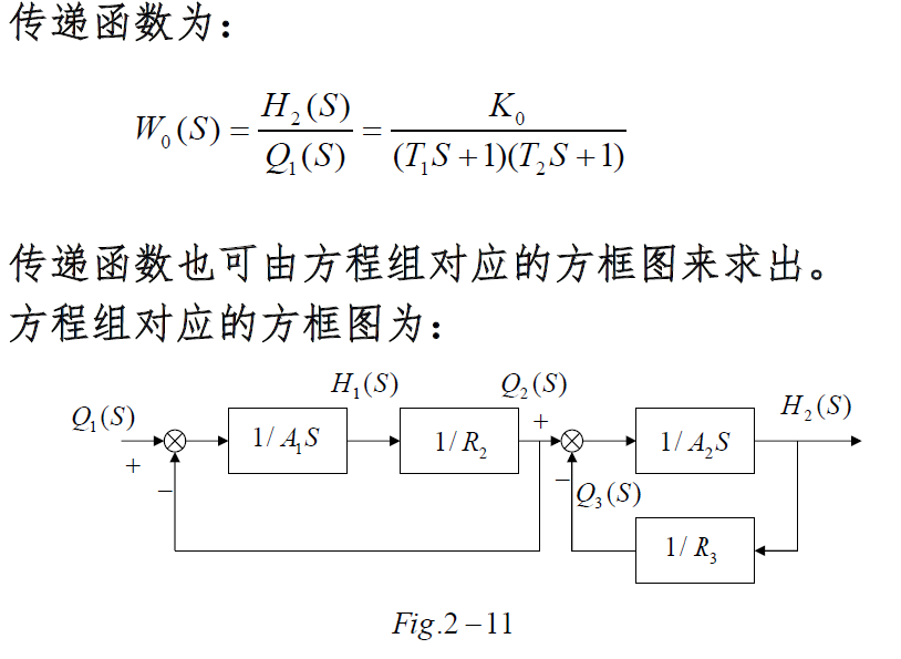 image-20250226120954151