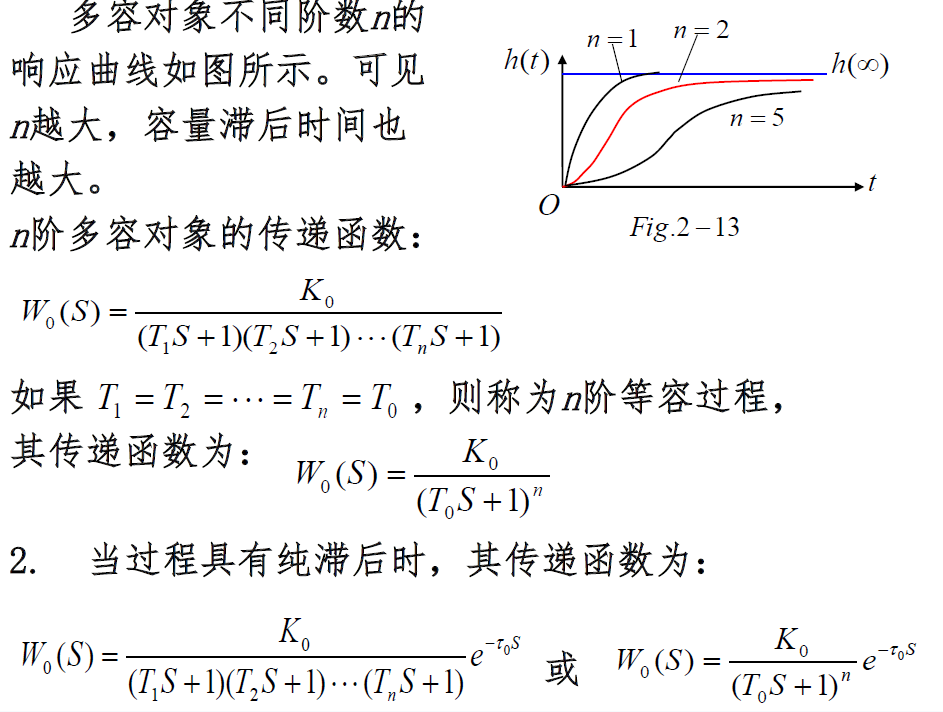 image-20250226121011424