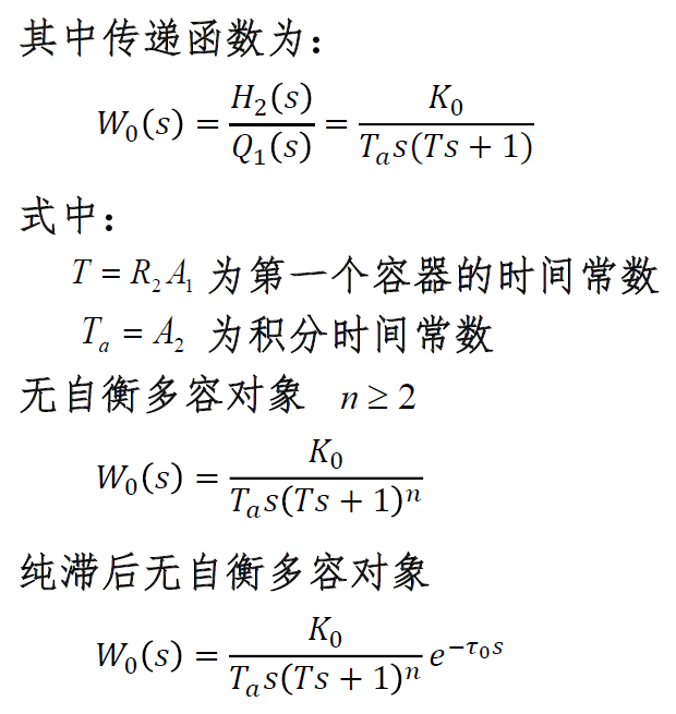 image-20250226121841791