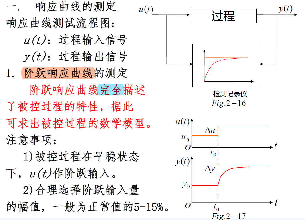 image-20250226123439987