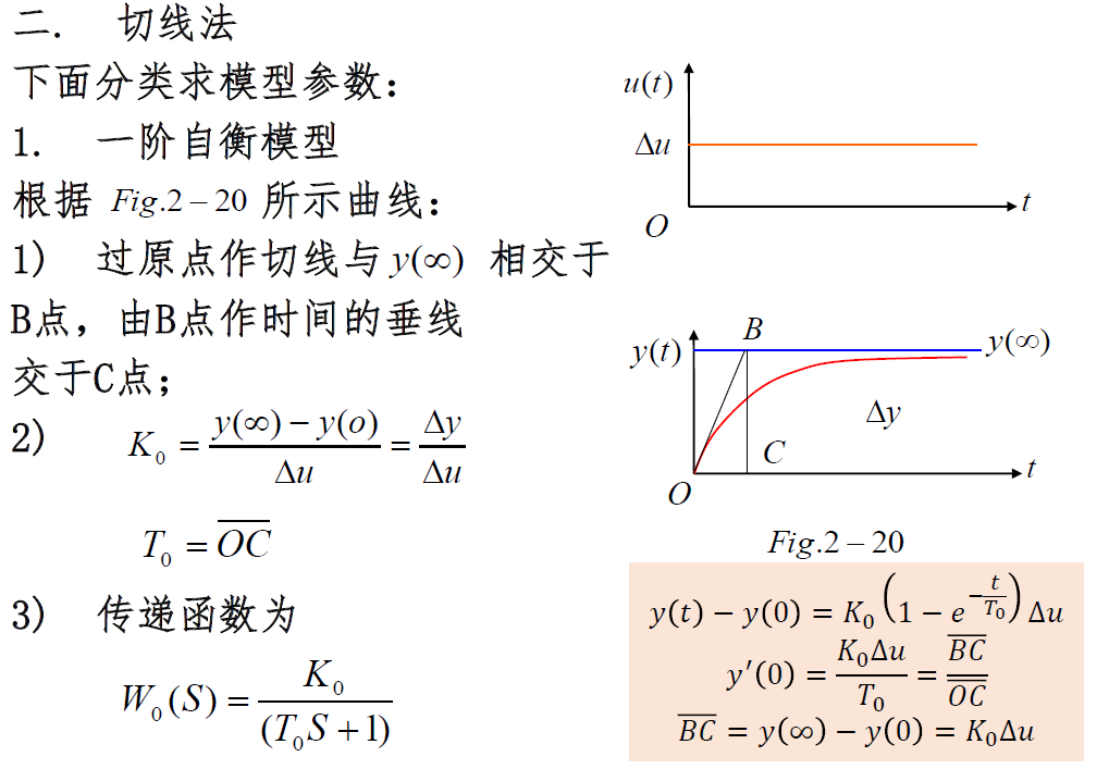 image-20250226123944921
