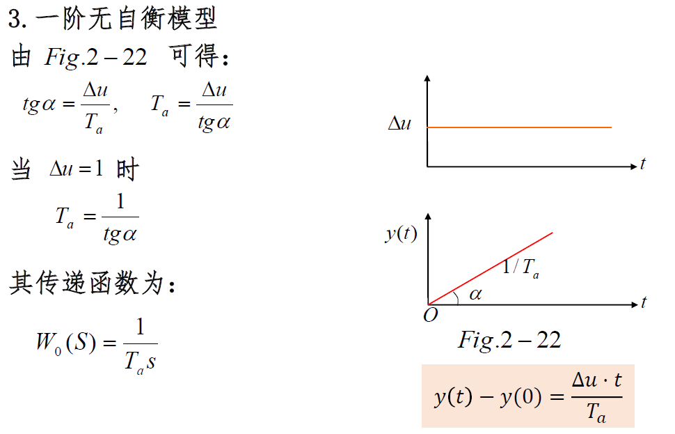 image-20250226124001251