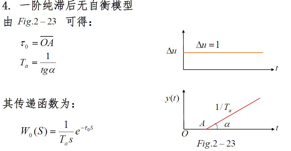 image-20250226124026089