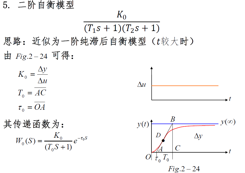image-20250226124036164