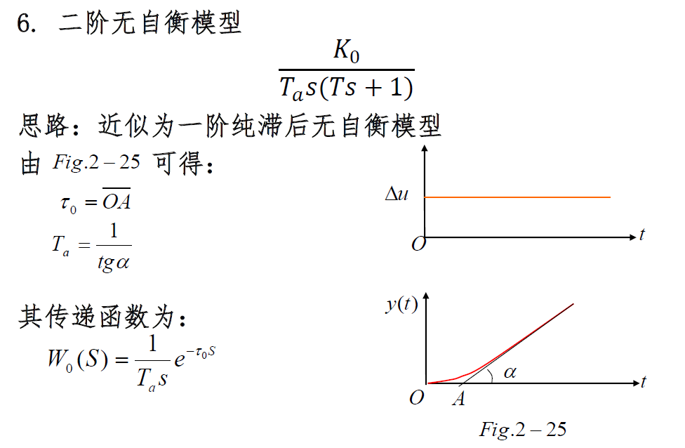 image-20250226124126965