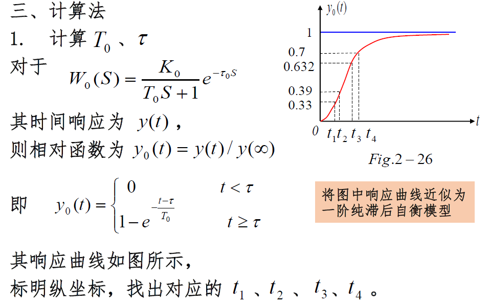 image-20250226124613471