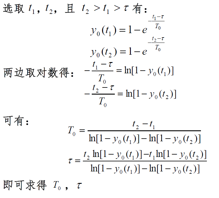 image-20250226124620552