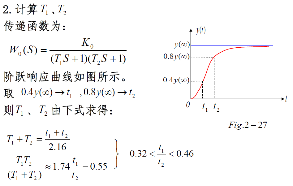image-20250226124730145